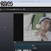 20時40分 ごろ