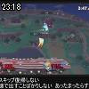 23時15分 ごろ