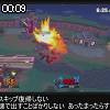 00時05分 ごろ