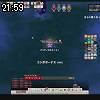 21時55分 ごろ