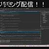 15時10分 ごろ
