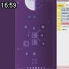 16時55分 ごろ