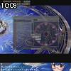 10時05分 ごろ