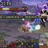 23時15分 ごろ