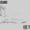 01時25分 ごろ