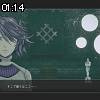 01時10分 ごろ