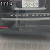 17時10分 ごろ