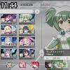 11時40分 ごろ