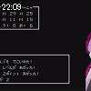 22時05分 ごろ