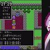 21時25分 ごろ