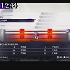 12時40分 ごろ