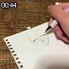 00時40分 ごろ