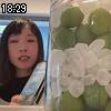 18時25分 ごろ