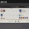 00時25分 ごろ
