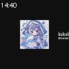 14時40分 ごろ