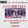 22時15分 ごろ
