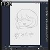 11時35分 ごろ