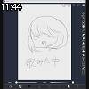 11時40分 ごろ