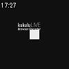17時25分 ごろ