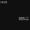 18時20分 ごろ