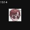 19時10分 ごろ
