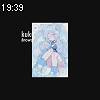 19時35分 ごろ