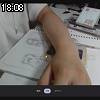 18時05分 ごろ