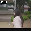 22時20分 ごろ