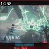 14時55分 ごろ
