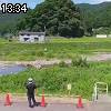 13時30分 ごろ