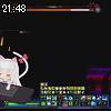 21時45分 ごろ