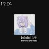 12時00分 ごろ
