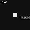 13時45分 ごろ