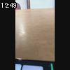 12時45分 ごろ