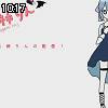 10時15分 ごろ
