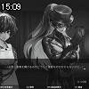 15時05分 ごろ