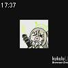 17時35分 ごろ
