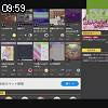 09時55分 ごろ