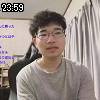 23時55分 ごろ