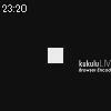 23時20分 ごろ