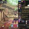 08時25分 ごろ
