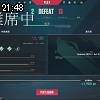 21時45分 ごろ