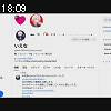 18時05分 ごろ