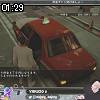 01時25分 ごろ