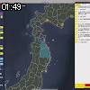 01時45分 ごろ