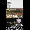 02時55分 ごろ
