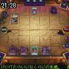 21時25分 ごろ