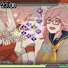 23時05分 ごろ