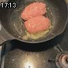 17時10分 ごろ