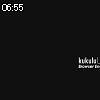 06時55分 ごろ